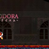 【MOMODORA】決して無駄死にではないと信じたい＃6【攻略】