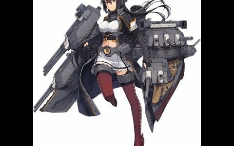 【艦colle】2017 06 02：6月5-5 新編「第一戦隊」、抜錨せよ！