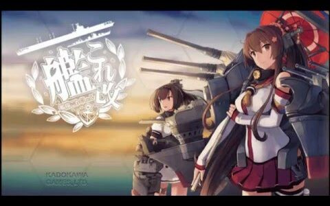 （rukaの小部屋別館） PSvita 艦これ改 No.6　こんどこそ攻略！南方連絡航路対潜哨戒