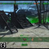 【フォールアウト４】　実況＃２７　神ゲーFallout4を完全初心者が敵の洗礼を受けながら攻略する！　TPS/FPS　PS4