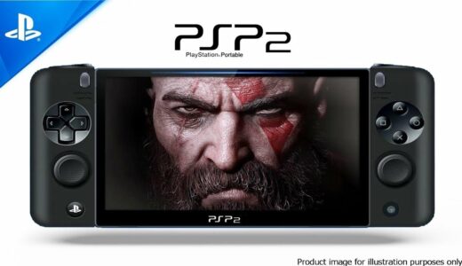 【緊急速報】ソニーの新型携帯ゲーム機がリーク！マジだったのかコレ！？ PSP2 PS5 SONY