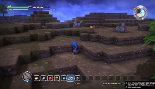 【DQB】「おおきづちの台所の設計図」入手法【ドラクエビルダーズ】