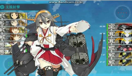 [艦これ] 海上突入部隊、進発せよ