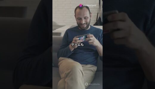 Nintendo Switch 2：携帯ゲーム機の革命！
