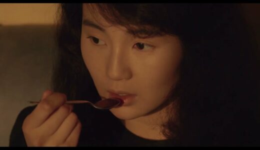 Bunkamuraル・シネマ 渋谷宮下 12/8(金)より特集上映予定『いますぐ抱きしめたい』4Kレストア版 予告編