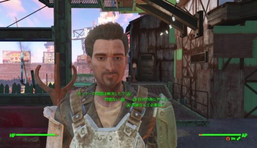 【fallout4】 トロフィー100%&世界観解説　part21【ゆっくり実況】