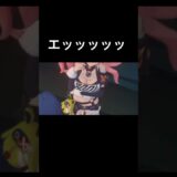 話題の最新ゲームがやばすぎた#ゼンゼロ #配信 #活動者 #歌い手 #ゲーム実況