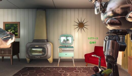おりがみが行く! Fallout4 #01 雑魚敵にビビる
