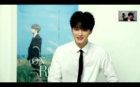 【ダイジェスト版】７月３日（土）映画「ジェジュン：オン・ザ・ロード」生配信トークイベント