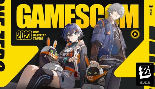 最新ゲームプレイトレーラー | gamescom2023