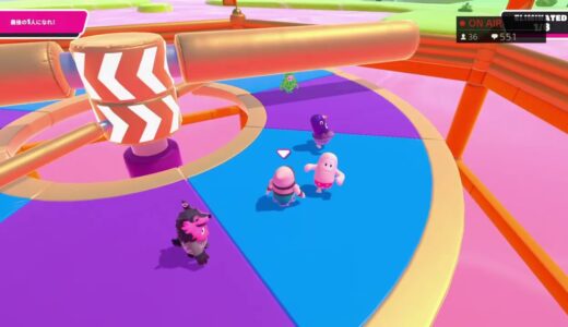 8月PS4フリープレイ　Fallguysをあそぶ