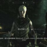 【実況無し】蘇生　ドーンガード　９