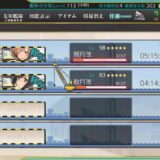 艦これ実況RG247　E2石垣堀り