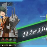 【艦これ】最上任務 西村艦隊、精鋭先行掃討隊、前進せよ！ その４ 6-4 中部北海域ピーコック島沖 離島再攻略作戦【KanColle】【OBS】【MP4】【録画テスト】