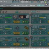 【艦これ】E2早波掘り