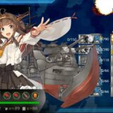 艦これ 2019秋イベ E4甲クリア