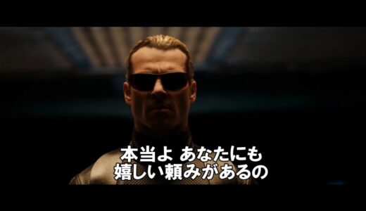2016年最新　映画『バイオハザード  ザ・ファイナル』日本版予告編