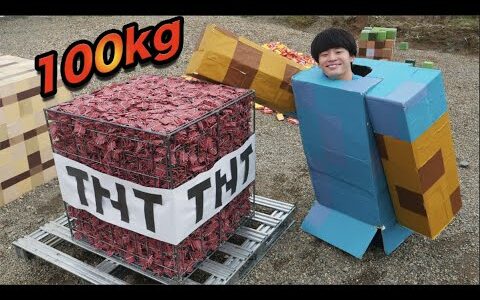 爆竹100kgでTNT作ってみた【リアルマイクラ】
