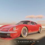 【マフィア3】運転が超楽しい!!