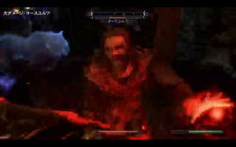 TES:skyrim #93  吸血鬼レ〇プ ドーンガードと化したドヴァキン