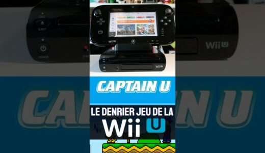 Le dernier jeu de la Wii U (2021) ! #gaming #nintendo #wiiu #switch #shorts