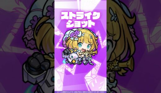 【新キャラ】機光院チヨα 使ってみた！【新キャラ使ってみた #shorts ｜モンスト公式】
