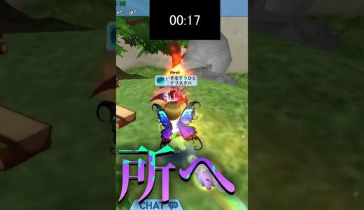 急に路線変更したYouTuber(氷鬼オンライン釣り30秒解説編)第2弾#shorts