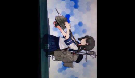 艦これ　アンドロイド版　先行配信版 動作確認　DMM