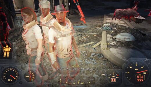 [Fallout4/PS5 ]コンパニオンの旅　PART35