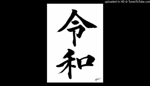 春アニメ、夏アニメ、これから公開する映画などについて