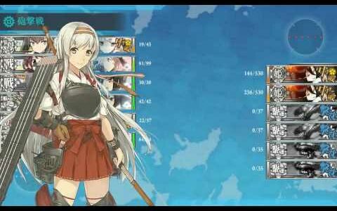 【艦これ】2016夏イベ E-3 甲 空母機動部隊 クリア