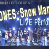 ジャニーズJr.【「映画 少年たち」公開記念】完成披露試写会パフォーマンス in TDC HALL