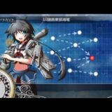 艦これ改　MI海域クリア【丁】