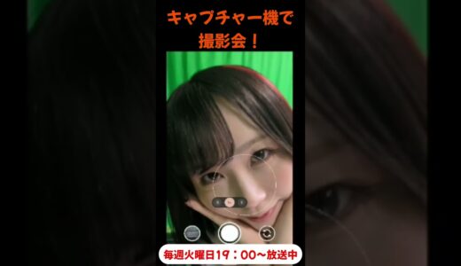 最新ゲームキャプチャー機で撮影会！ #エンタジャム #夜道雪 #畑史進 #avermedia