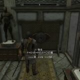 The Elder Scrolls V SKYRIM　ドーンガードクエ