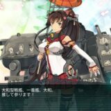 艦これ 2022冬イベント E1甲【南西諸島の哨戒】ゲージ破壊
