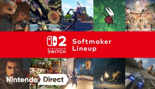 Nintendo Switch 2 ソフトメーカーラインナップ [Nintendo Direct | Nintendo Switch 2]