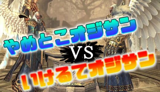 【ダークサイダーズウォーマスターエディション】ワープ能力入手してややこしさ3倍【ゲーム実況攻略part22】