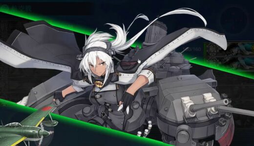 艦これ 2期 5－5 準上ルート ゲージ破壊
