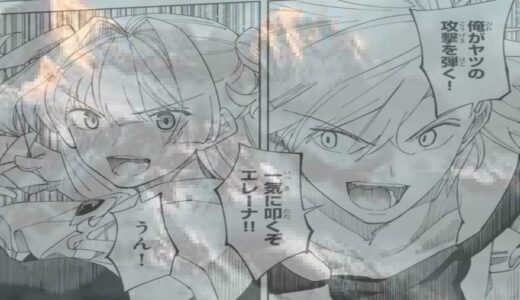 【異世界漫画】青年は最新ゲームに参加し、ダンジョン攻略の旅を始める 1~40【マンガ動画】