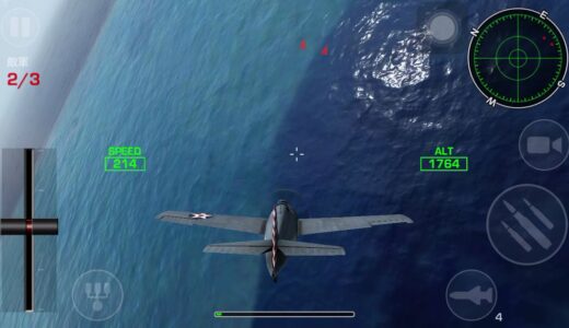 2021新作「飛行機ゲームアプリ」スマホを傾けて遊ぶ飛行アクション（戦闘機）