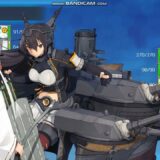 【艦これ】任務　主力オブ主力、抜錨開始！　5-5,5-3,5-4
