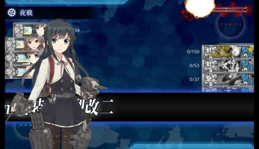【艦これ】2019年秋イベント「強襲！　第二次ジャワ沖海戦」E1を粉砕する【Voiceroid実況】