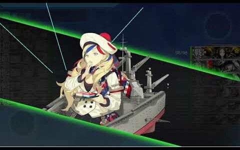 艦これ  2-3   桃の節句作戦  主力オブ主力、駆ける   攻略