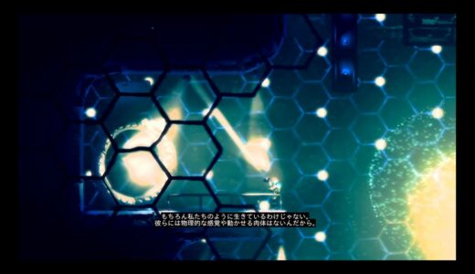 【実況】THE SWAPPERをスムーズに攻略するよ。その2