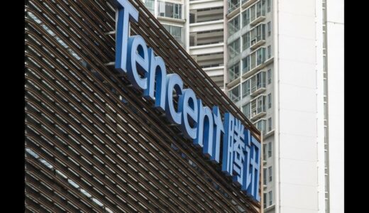 中国のテンセント・ホールディングス（騰訊）が、任天堂の家庭用ゲーム機「スイッチ」に人気ゲームを提供している日本のクリエーティブスタジオを買収していたことが関係者の話で明らかになった。