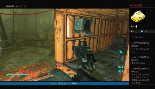 wave1011　Fallout 4　攻略とかいろいろ
