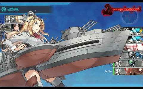 ちょっとネルソンで5-5をタッチしてみた（パターン3）