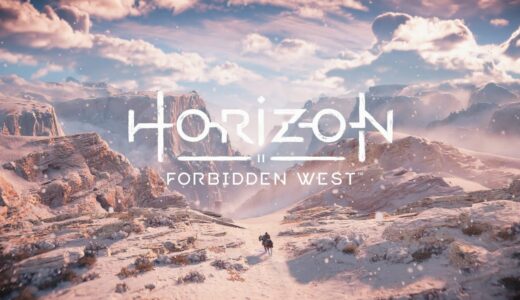 #39 Horizon Forbidden West - ベリーハード - 強化型ロックブレイカー戦！[勇技：トラップスペシャリスト]