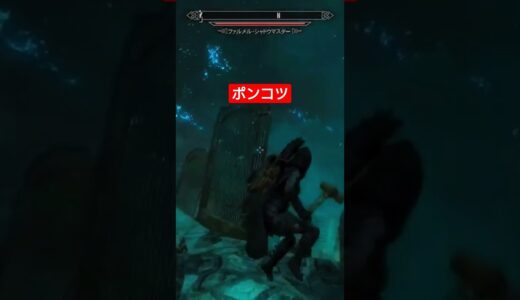 スカイリム盗賊ギルドクエスト隠密プレイしてみたけど。。